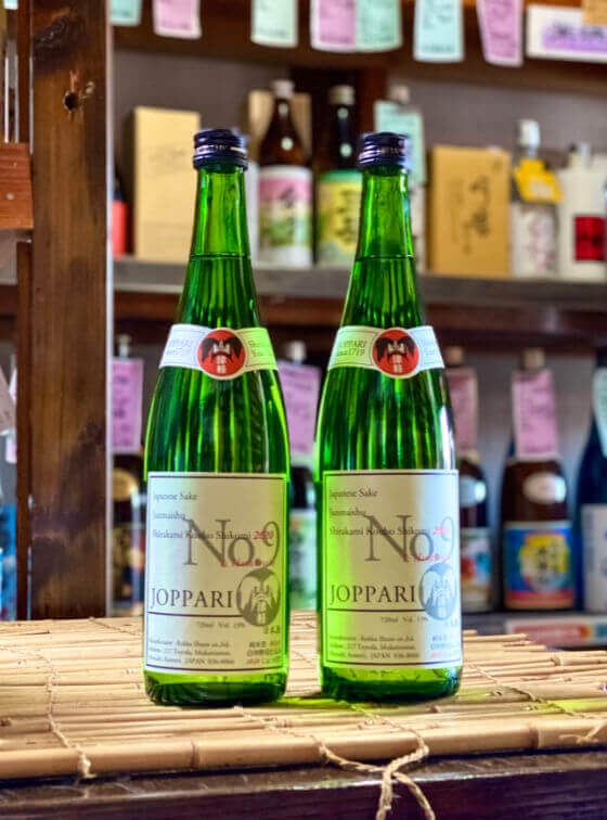 酒類専門店 酒の鷹場 六花酒造 純米酒 No 9